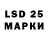 Марки NBOMe 1500мкг teethofthelamb