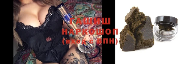 дмт Вязьма