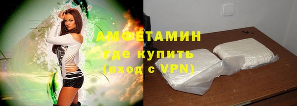 дурь Горно-Алтайск