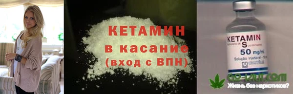 эйфоретик Горнозаводск