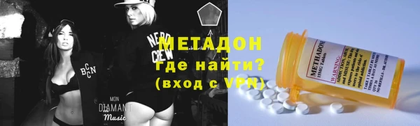 эйфоретик Горнозаводск