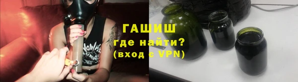 ALPHA-PVP Горняк