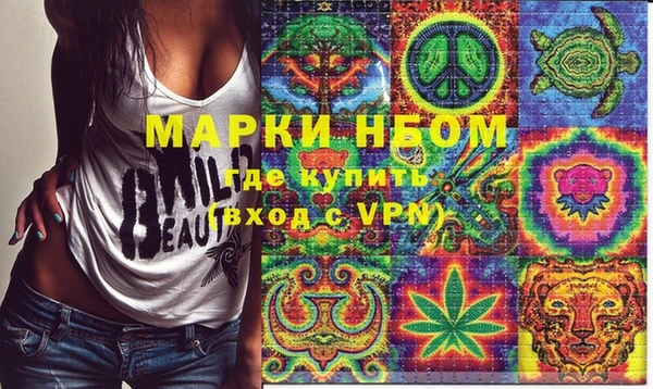 метадон Вяземский
