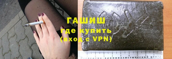 ALPHA-PVP Горняк