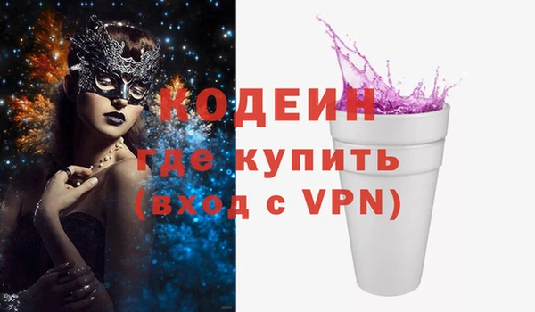 тгк Вязники